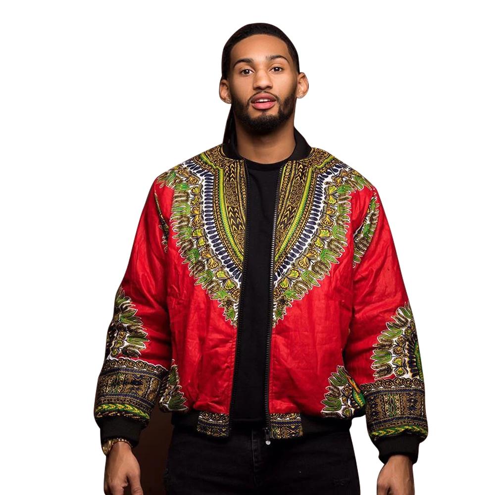 Cool African Dashiki Jacket For Men